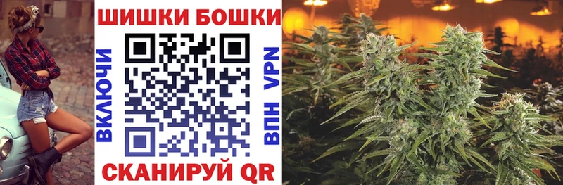 Наркота Гремячинск COCAIN Конопля Амфетамин ГАШ Меф мяу мяу