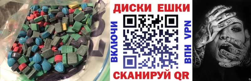 Экстази louis Vuitton  shop формула  Гремячинск 