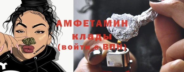 spice Балабаново