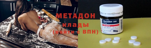 spice Балабаново