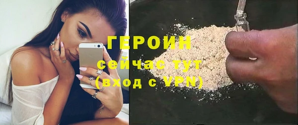 spice Балабаново