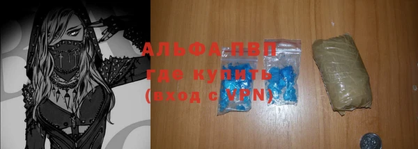 mix Ступино