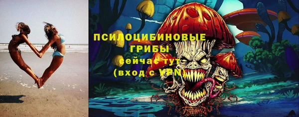 метадон Балахна