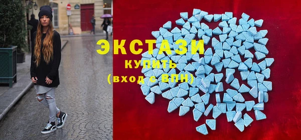 spice Балабаново