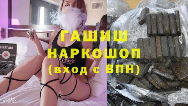 spice Балабаново