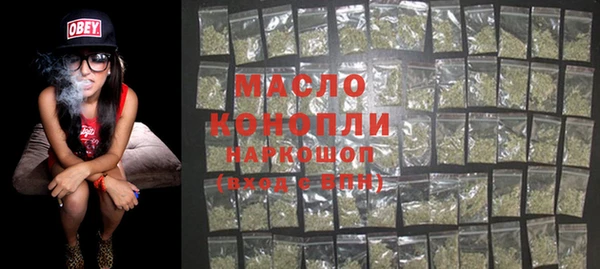 spice Балабаново