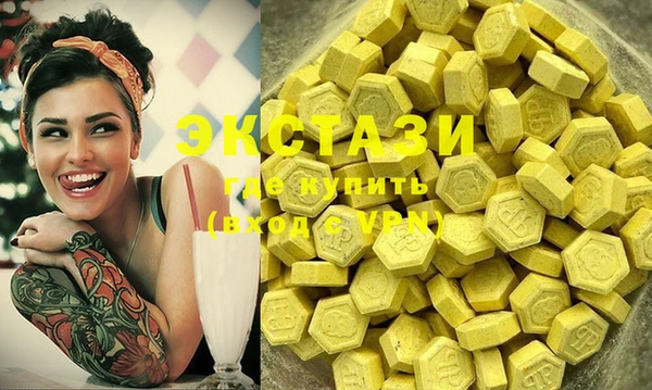 spice Балабаново