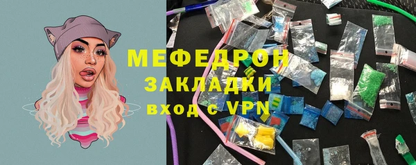 spice Балабаново