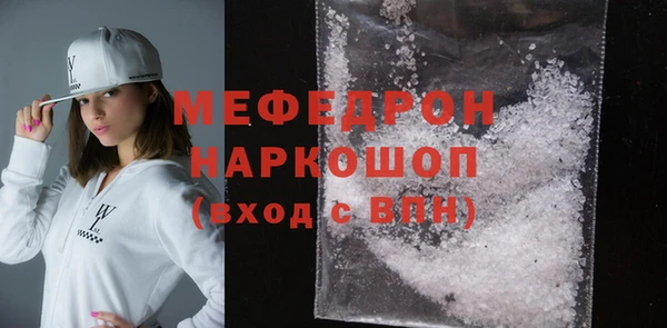 spice Балабаново