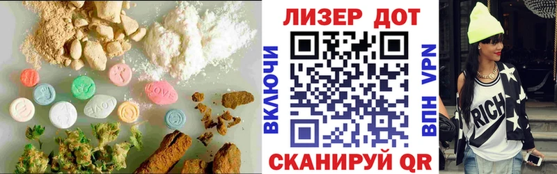 цена   Гремячинск  Лсд 25 экстази кислота 