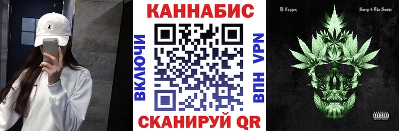 Бошки Шишки THC 21%  закладки  Гремячинск 